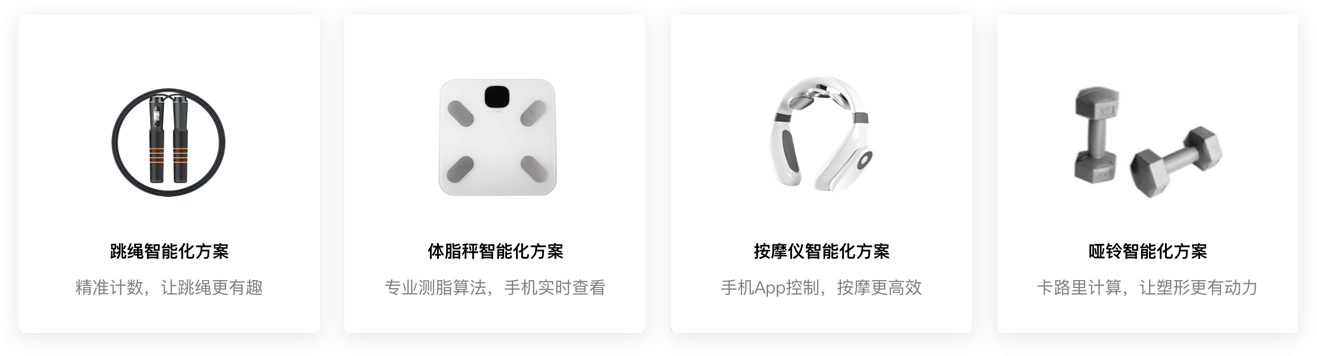 捷配極速PCB超級工廠