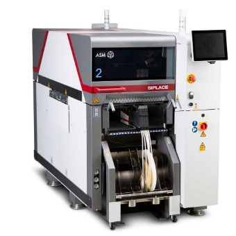 捷配極速PCB超級工廠