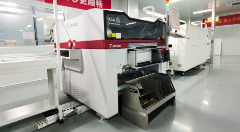 捷配極速PCB超級工廠