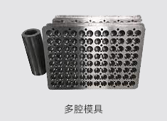 捷配極速PCB超級工廠