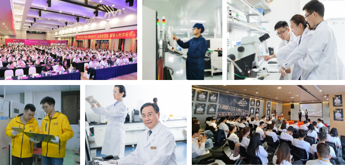 捷配極速PCB超級工廠