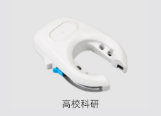 捷配極速PCB超級工廠