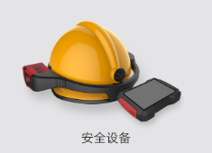 捷配極速PCB超級工廠