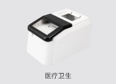 捷配極速PCB超級工廠