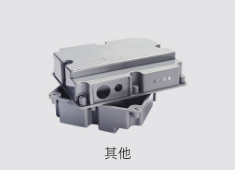 捷配極速PCB超級工廠