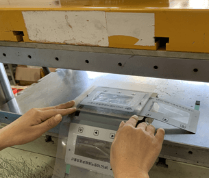 捷配極速PCB超級工廠