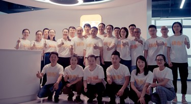 熱烈祝賀捷配入駐儀式圓滿成功