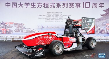 捷配PCB助力湖南大學(xué)睿速賽車隊(duì)—讓速度激情釋放