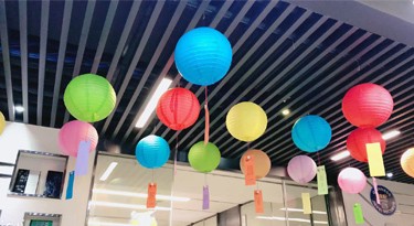 中秋花好月圓時(shí)，一起來為愛加分