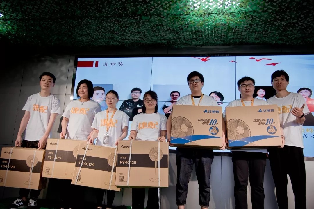 捷配的戰(zhàn)士們時刻準備著！