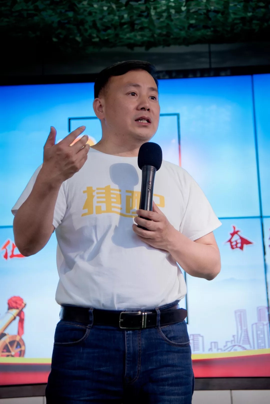 捷配的戰(zhàn)士們時刻準備著！