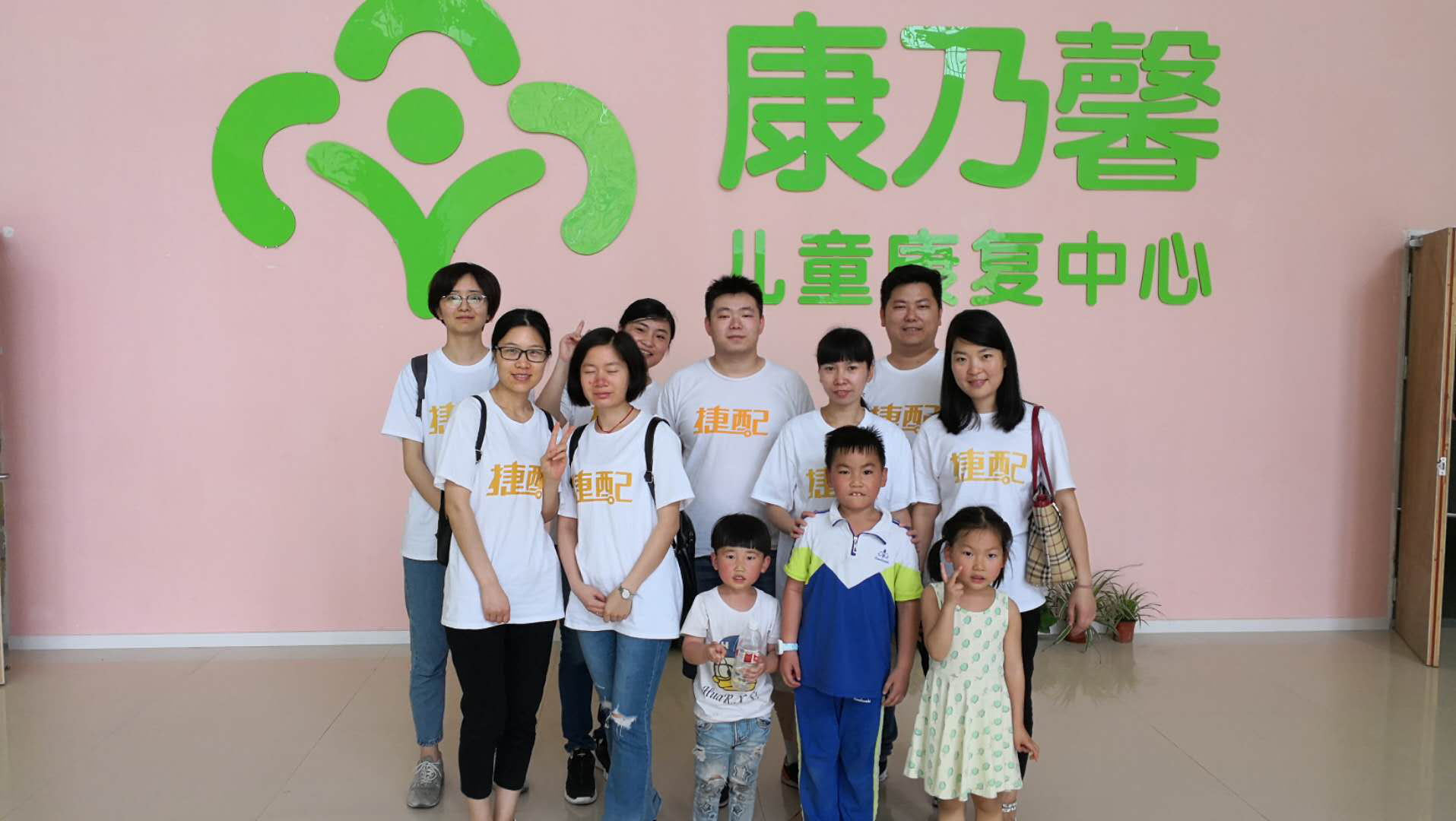 關(guān)愛(ài)星星的孩子，我們一直在行動(dòng)