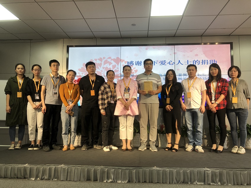 關(guān)愛(ài)星星的孩子，我們一直在行動(dòng)