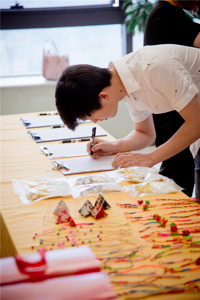 捷配人的端午福利大派送 捷配人的端午福利大派送