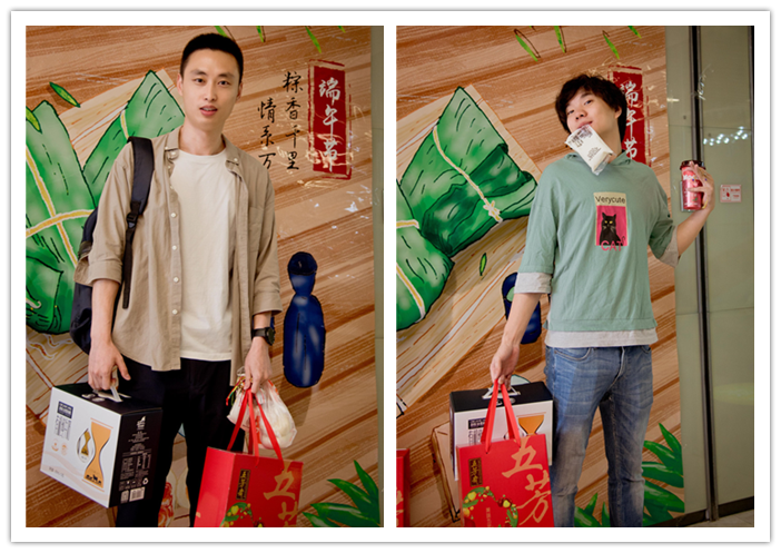 捷配人的端午福利大派送 捷配人的端午福利大派送