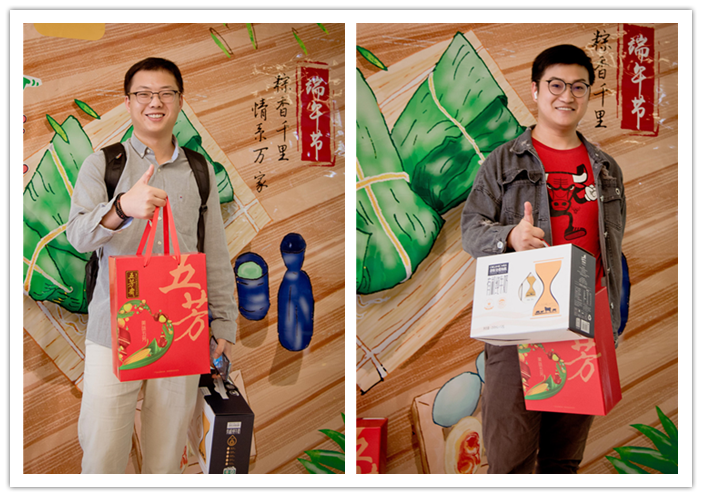 捷配人的端午福利大派送 捷配人的端午福利大派送