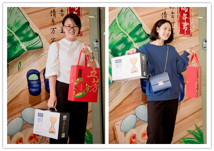 捷配人的端午福利大派送 捷配人的端午福利大派送