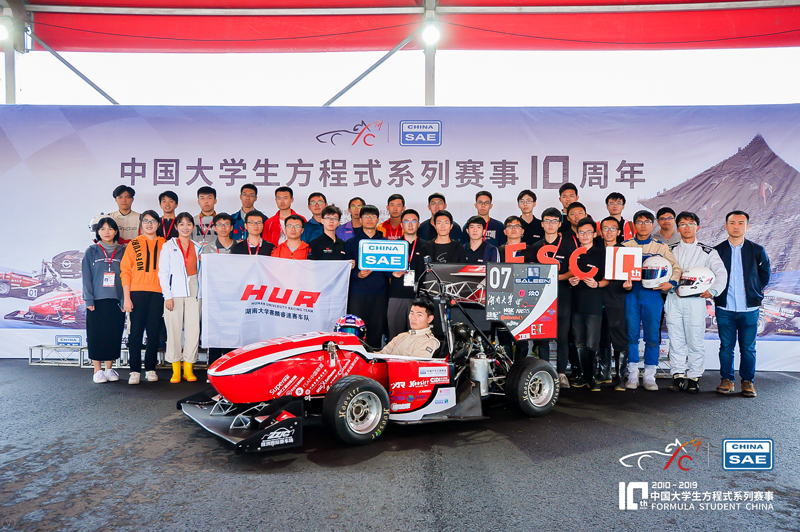 捷配PCB助力湖南大學(xué)睿速賽車隊