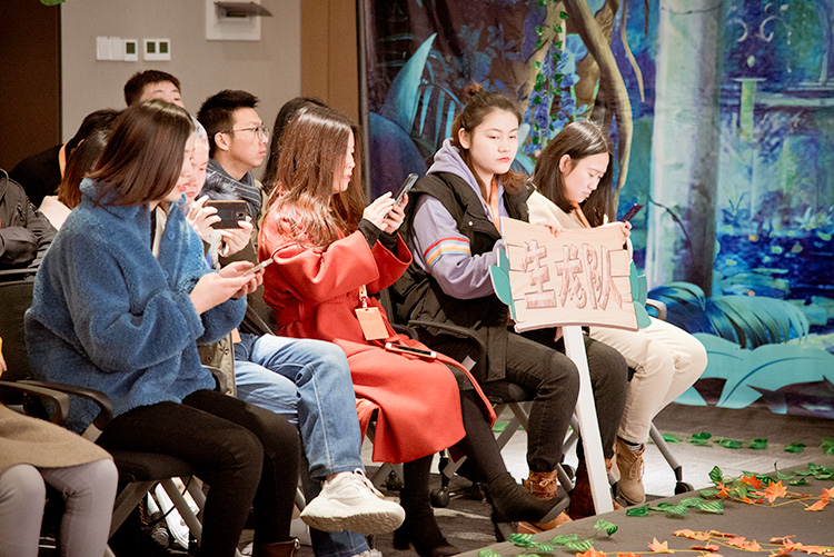 捷配森林大會(huì)順利召開