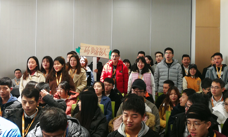 捷配森林大會(huì)順利召開