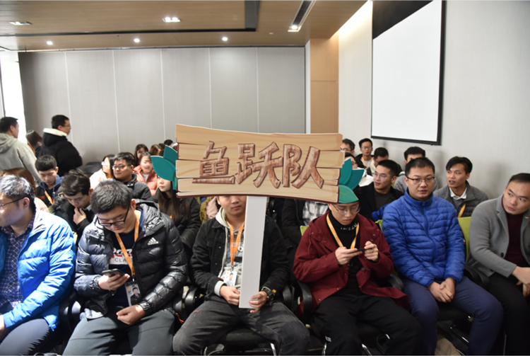 捷配森林大會(huì)順利召開