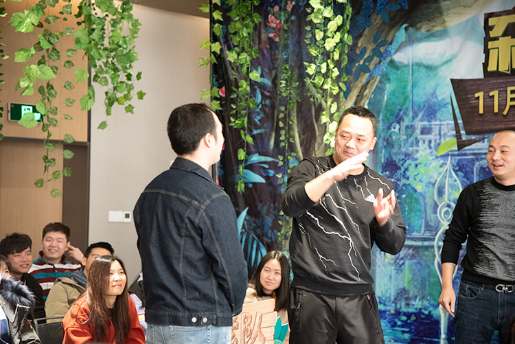 捷配森林大會(huì)順利召開