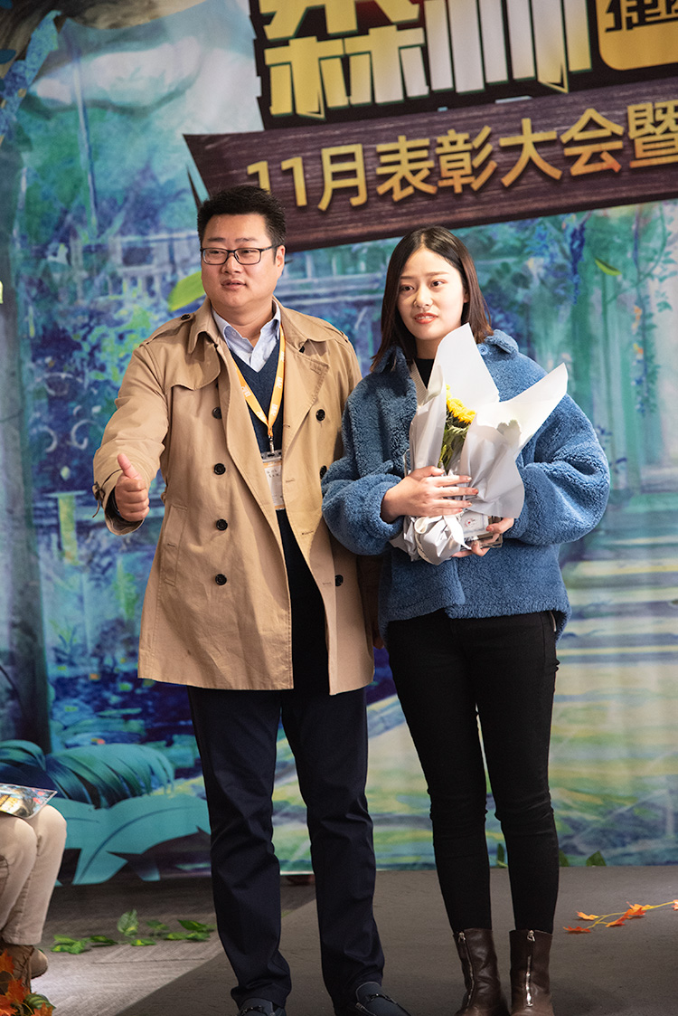 捷配森林大會(huì)順利召開