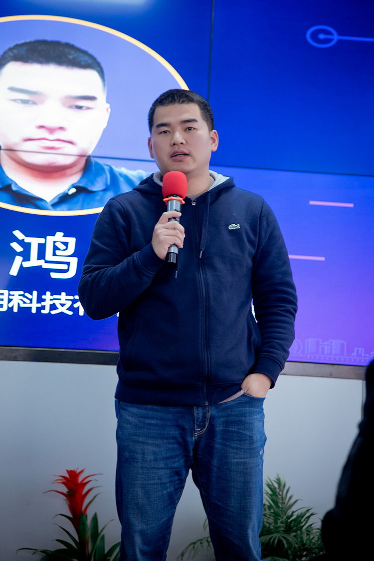 “攜手見(jiàn)證，共謀未來(lái)”——捷配VIP客戶沙龍·杭州站