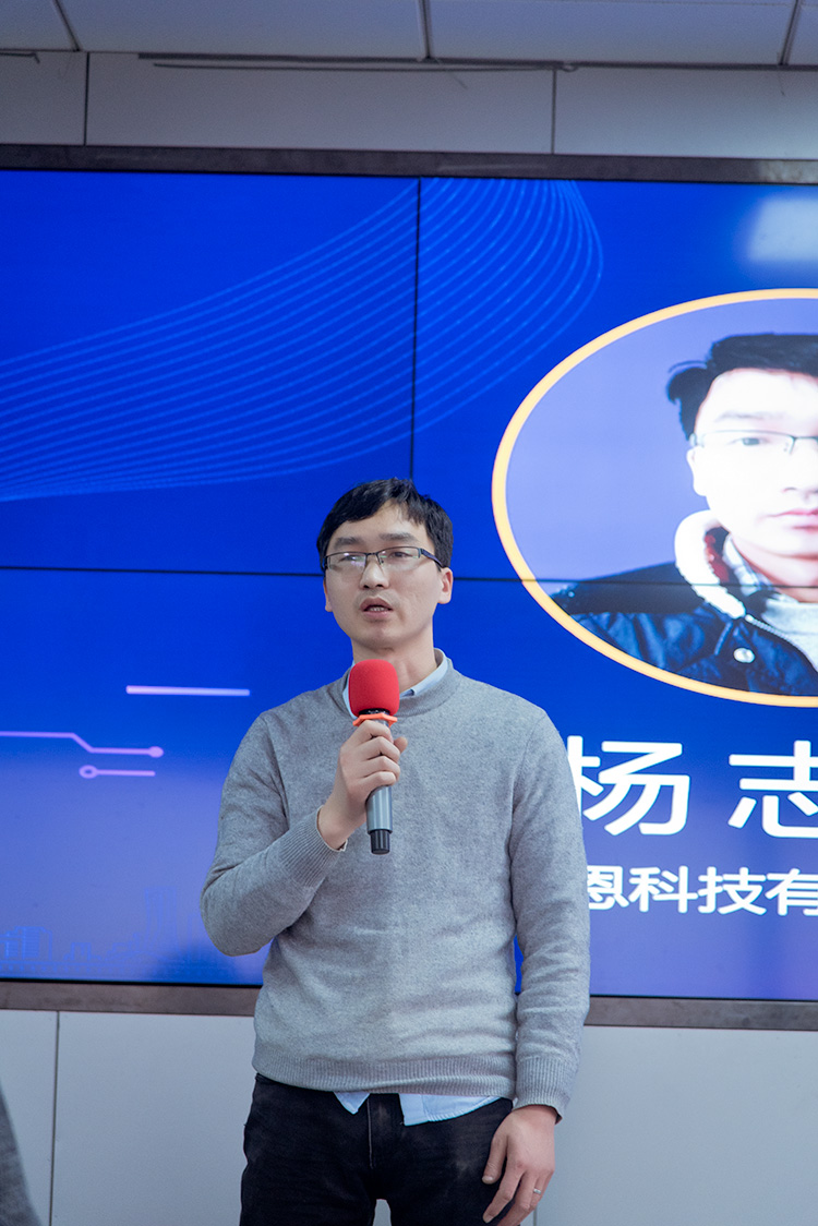 “攜手見(jiàn)證，共謀未來(lái)”——捷配VIP客戶沙龍·杭州站