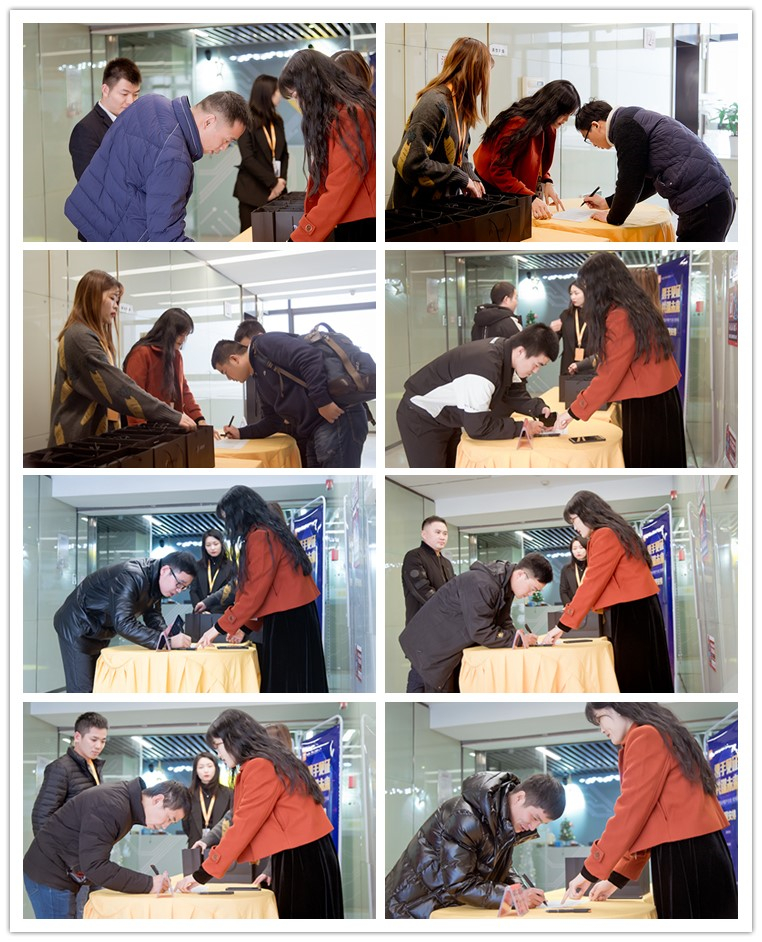 “攜手見(jiàn)證，共謀未來(lái)”——捷配VIP客戶沙龍·杭州站