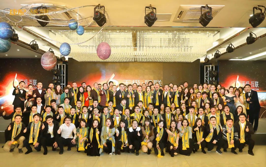 捷配2019大事記合輯