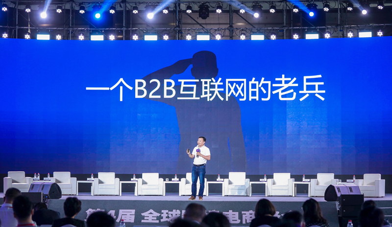 捷配2019大事記合輯