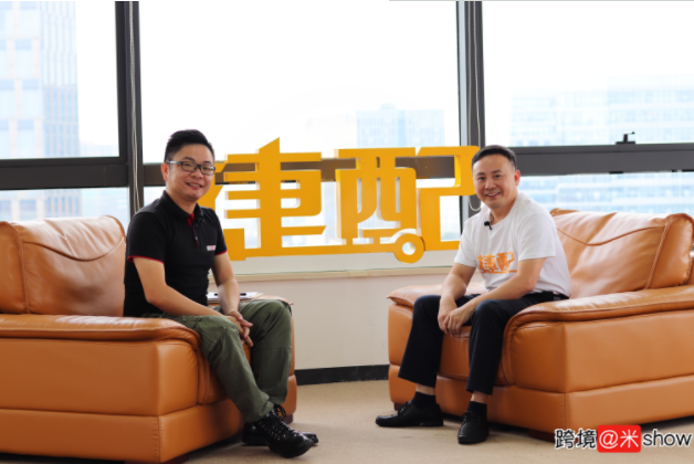 捷配2019大事記合輯