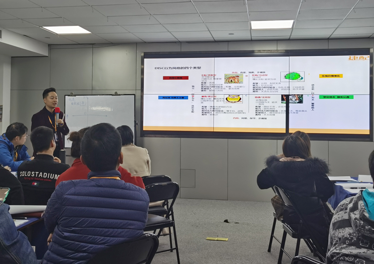 捷配第2期“中流砥柱”研修班圓滿結(jié)束