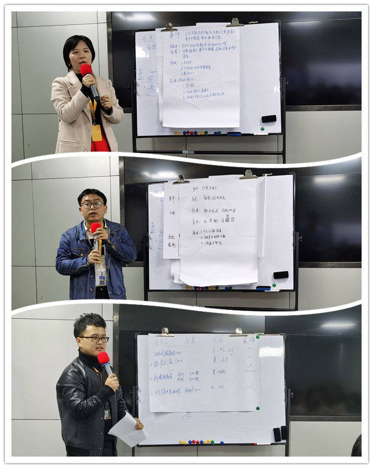 捷配第2期“中流砥柱”研修班圓滿結(jié)束