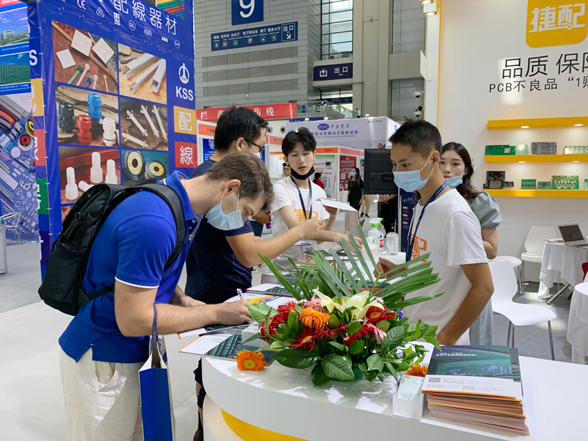 捷配科技亮相第八屆中國(guó)電子信息博覽會(huì)