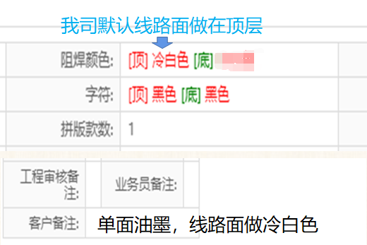undefined 圖片 10.png