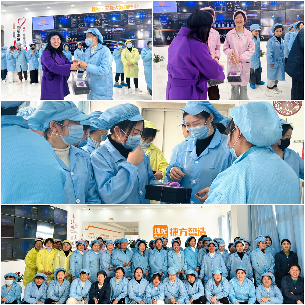 捷方合(1).png 捷方合(1).png