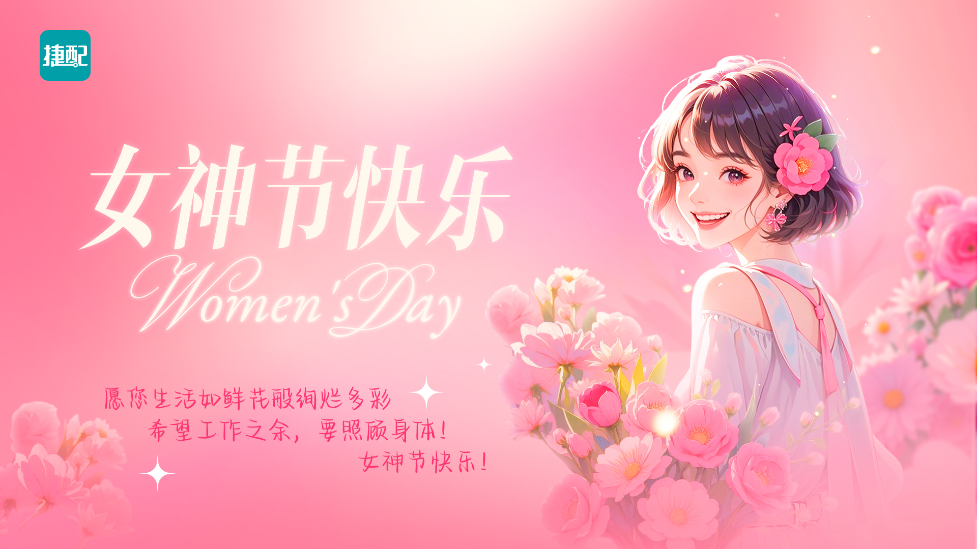 尾部.jpg 尾部.jpg