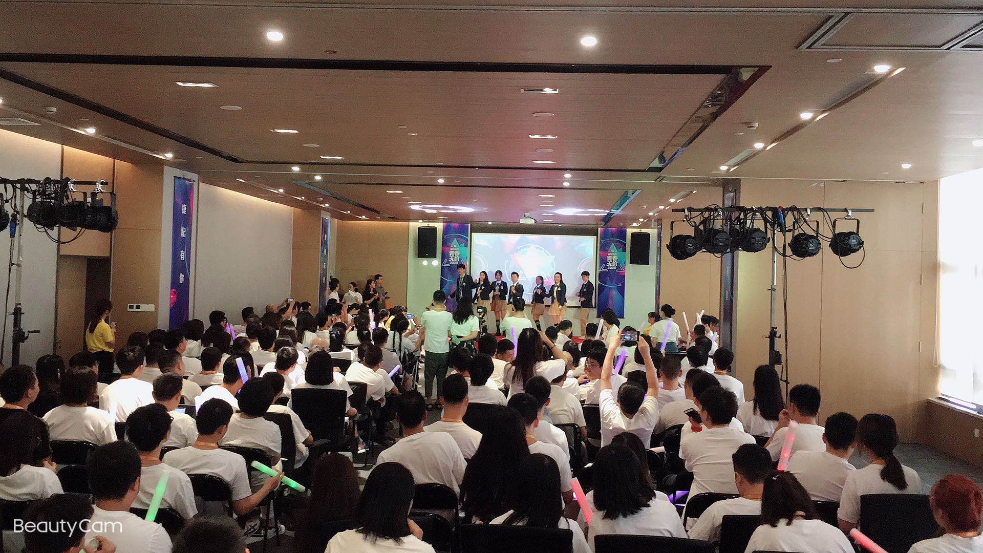 “捷配有你 青春無價(jià)”成團(tuán)見證會(huì)